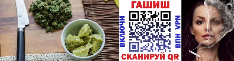 Еда ТГК конопля  Можга 