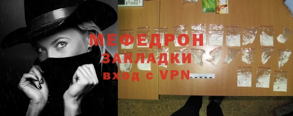 дживик Надым