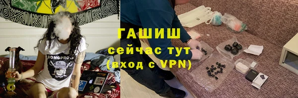 кокаин Наволоки