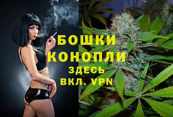 амфетамин Аркадак