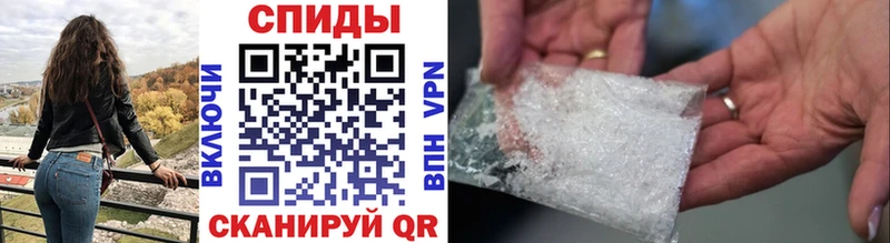 где купить наркотик ОМГ ОМГ tor Первитин пудра Можга