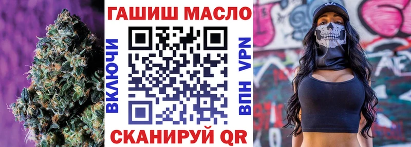 Дистиллят ТГК вейп с тгк  Можга 